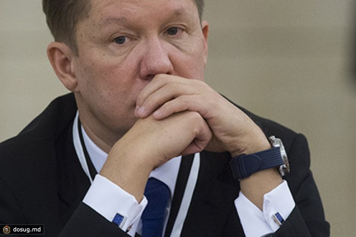 «Газпром» опроверг информацию о договоренности по газу с Украиной