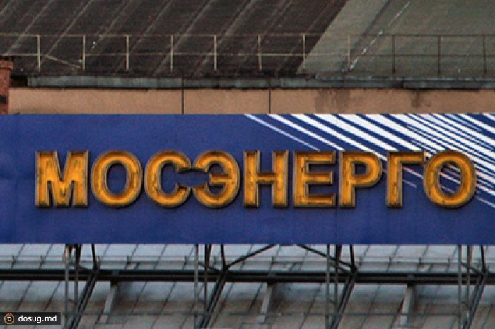 «Газпром» оттеснил «Новатэк» от поставок газа в Москву