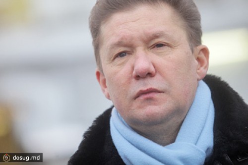 «Газпром» подписал с Сербией контракт на поставки топлива до 2021 года