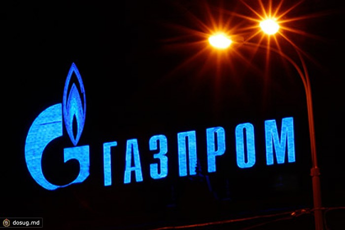 «Газпром» пригрозил отключить газ городам Северного Кавказа
