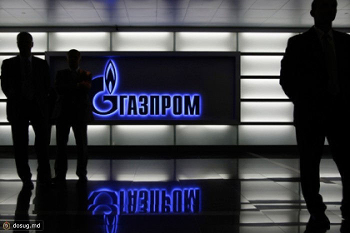 «Газпром» сделает скидку в 10 процентов крупным потребителям