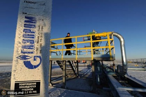 «Газпром» снизил план по добыче в 2013 году