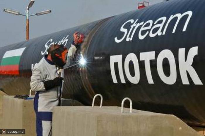 «Газпром» сообщил о заключении всех контрактов по «Южному потоку»