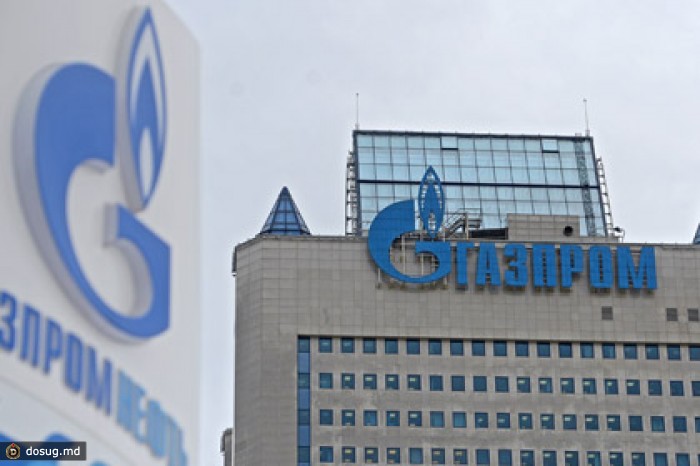 «Газпром» выставил счет Украине за июньский газ