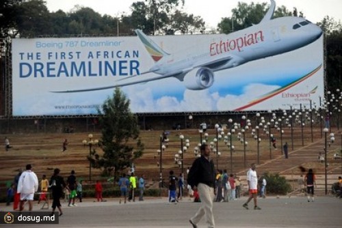 «Хитроу» открылся после пожара на борту Dreamliner