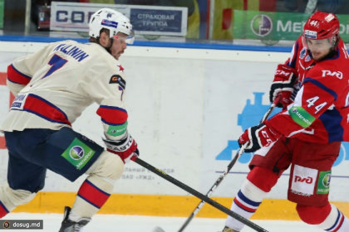 «Локомотив» выбил СКА из розыгрыша Кубка Гагарина