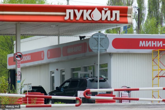 «Лукойл» продал все заправки в Крыму