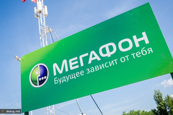 «Мегафон» решил судиться из-за олимпийских частот