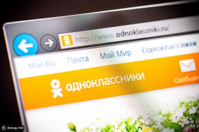 «Одноклассники» лицензировали клипы отечественных исполнителей