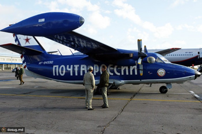 «Почта России» запустит свою авиакомпанию к 2018 году