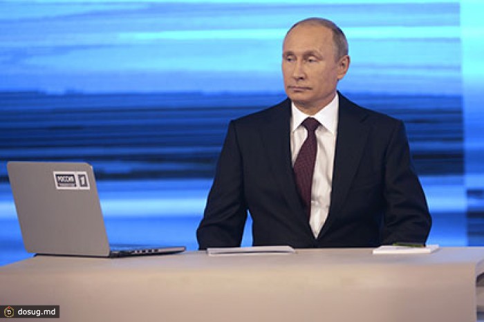 «Прямая линия» с Путиным. Коротко о главном