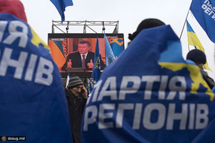 «Регионалы» осудили Януковича за «предательство Украины»