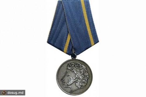 «Регионалы» получили медаль от Путина за поддержку русского языка