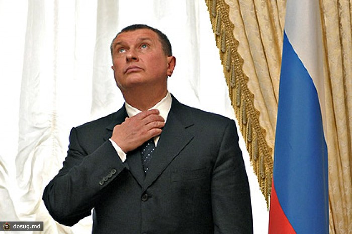 «Роснефть» будет вкладывать в Дальний Восток триллион рублей ежегодно