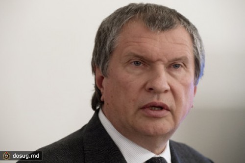 «Роснефть» договорилась с ExxonMobil о совместной работе в Мексиканском заливе