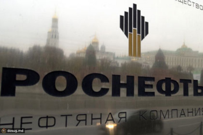 «Роснефть» купила еще одну нефтяную компанию