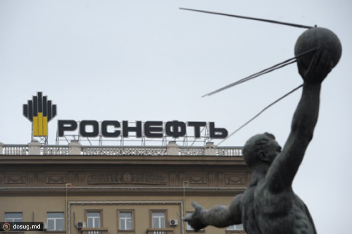 «Роснефть» купила нефтяную компанию в Киргизии