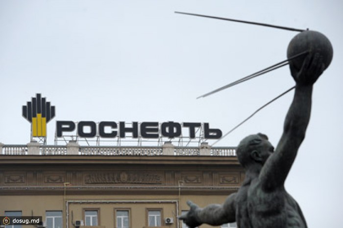 «Роснефть» приватизируют в ближайшие полтора года