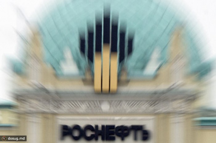 «Роснефть» увела у «Газпрома» третьего потребителя