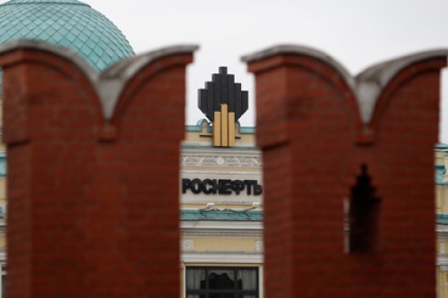 «Роснефть» вернет средства ТНК-ВР из офшоров
