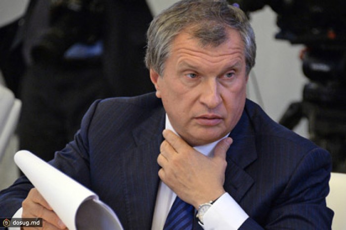 «Роснефть» заявила о готовности раскрыть информацию о доходах руководства