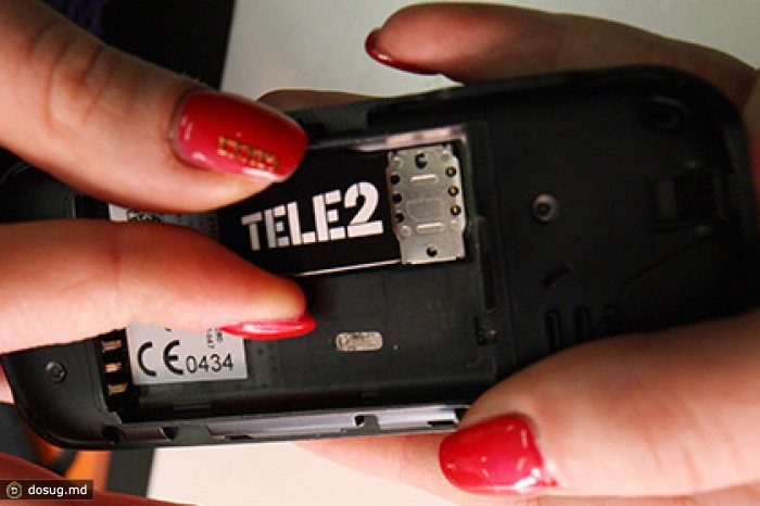«Ростелеком» и «Tele2-Россия» подписали соглашение о создании СП