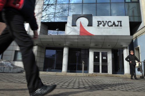 «Русал» стал дешевле своей доли в «Норникеле»