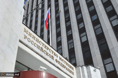 «Щит и меч» повторно попросила признать себя иноагентом