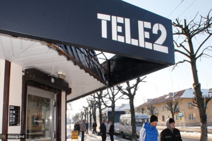 «Tele2-Россия» отказалась от шведской «прописки»