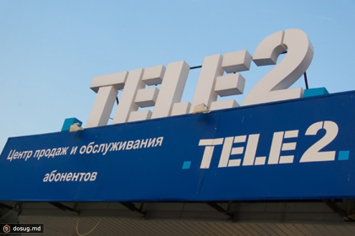 «Tele2-Россия» разрешили стать виртуальным оператором