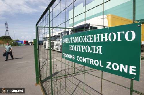 «Торговая война» с Россией обрадовала украинских националистов