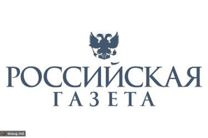 «Украинские хакеры» взломали сайт Российской газеты