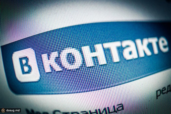 «ВКонтакте» заработает на легальных клипах Киркорова и Тимати