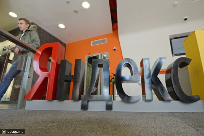 «Яндекс» опроверг «запретные» способности своего браузера