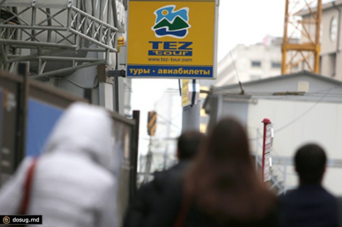 «Аэрофлот» отключит TEZ Tour от системы бронирования билетов