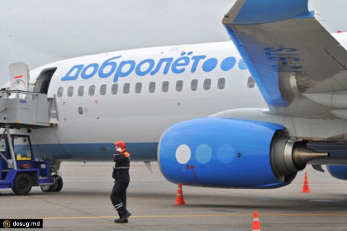 «Аэрофлот» отсудил 100 тысяч рублей за использование бренда «Добролета»