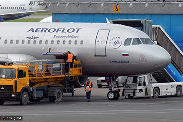 «Аэрофлот» подал в суд на владельцев несостоятельного туроператора