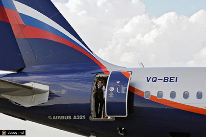 «Аэрофлот» предложил обязать чиновников летать российскими авиакомпаниями