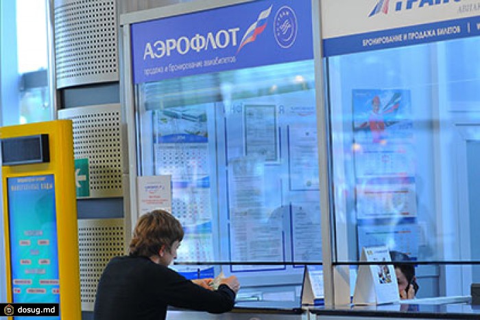 «Аэрофлот» заработал в прошлом году 240,3 миллиарда рублей