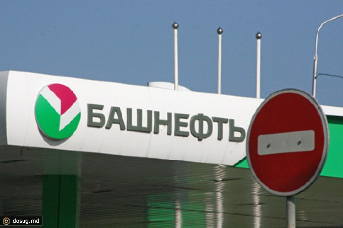 «Башнефть» расторгла сделку с АФК «Система» из-за ареста Евтушенкова
