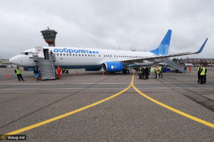 «Добролет» возобновит полеты под новым именем