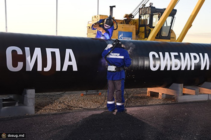 «Газпром» опроверг сообщение о задержке запуска «Силы Сибири»