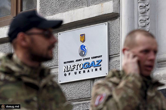 «Газпром» подаст иск к «Нафтогазу» на 8 миллиардов долларов