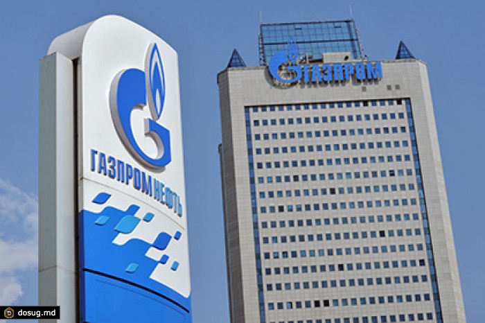 «Газпром» получил от «Нафтогаза» 40 миллионов долларов