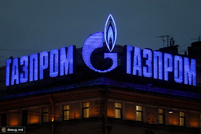 «Газпром» задумался о сокращении персонала на 15-25 процентов