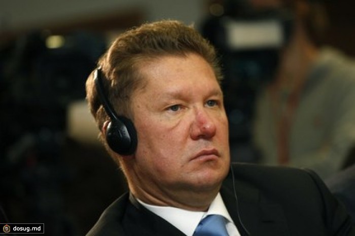 «Южный поток» остановили в день прибытия трубоукладчика