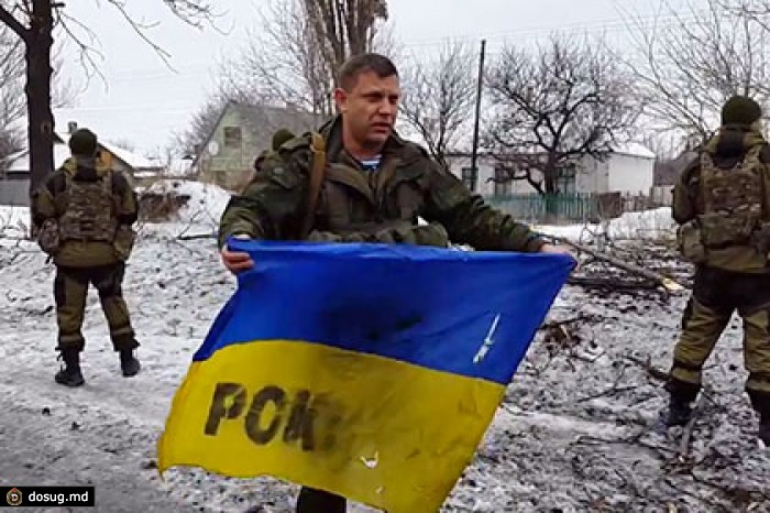 «Киборг» из донецкого аэропорта сообщил о заканчивающихся боеприпасах