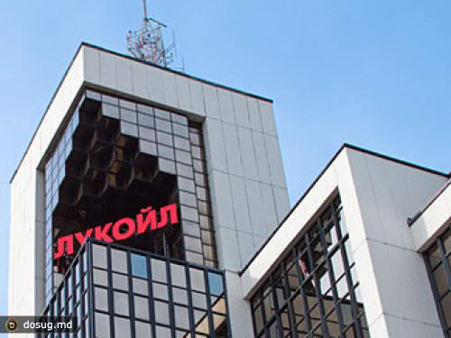 "Лукойл" начал разведочное бурение в Ираке