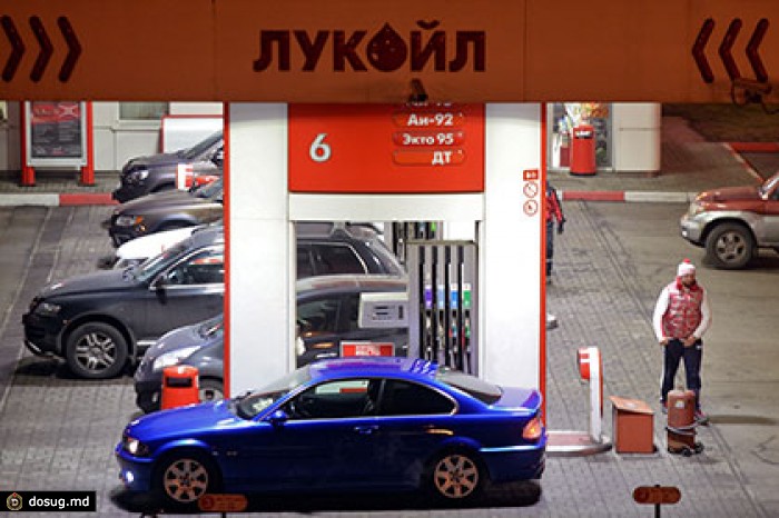 «Лукойл» отверг обвинения СБУ в финансировании терроризма