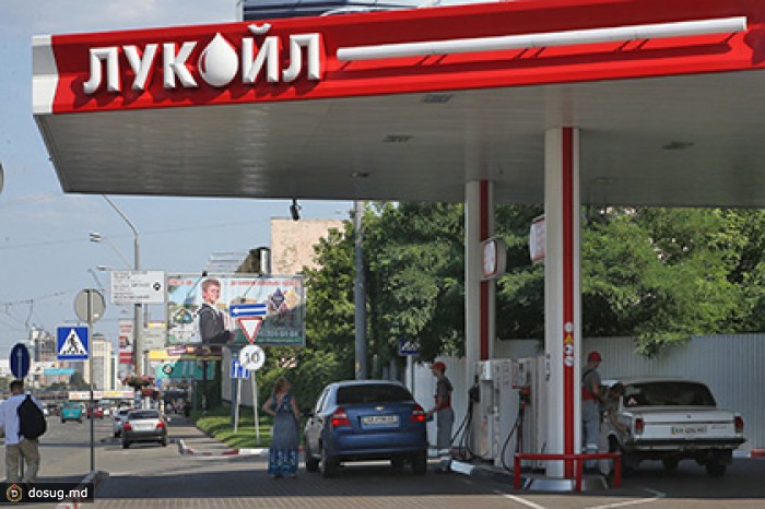 «Лукойл» продал свои АЗС на Украине австрийцам